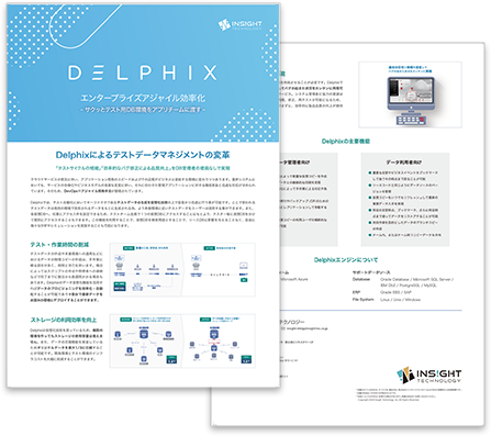 Delphix