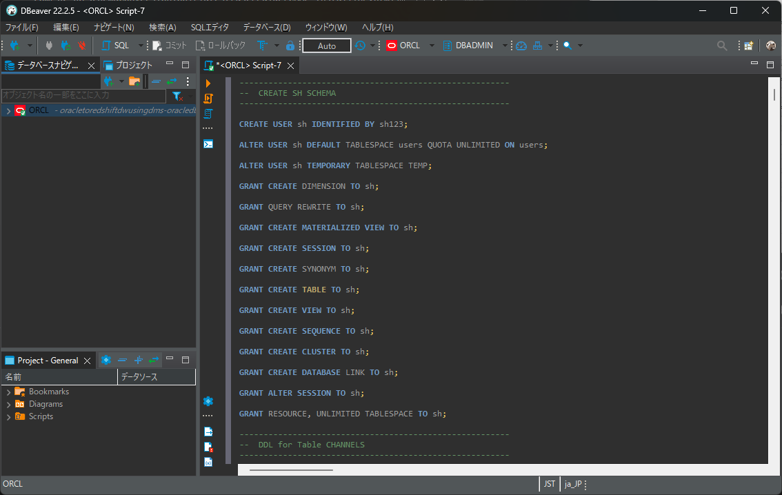 20221128_idt_oracle_redshift-step3-dbeaver-read-sql.png